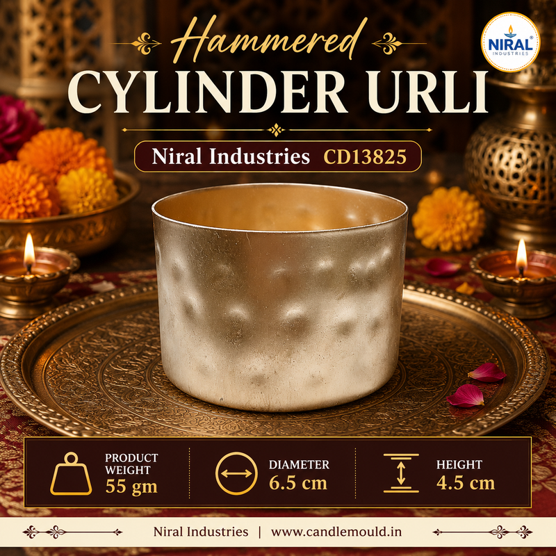 Hammered Cylinder Urli Niral Industries CD13825