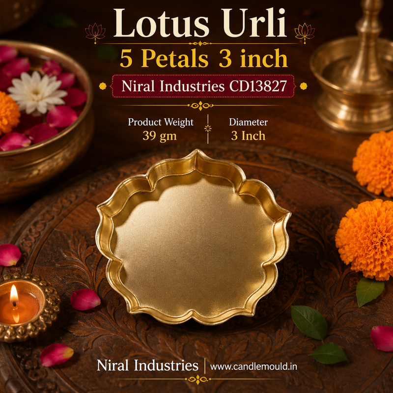 Lotus Urli 5 Petals 3 inch Niral Industries CD13827