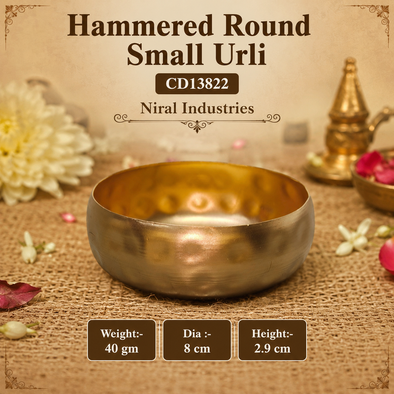 Hammered Round Small Urli CD13822 Niral Industries