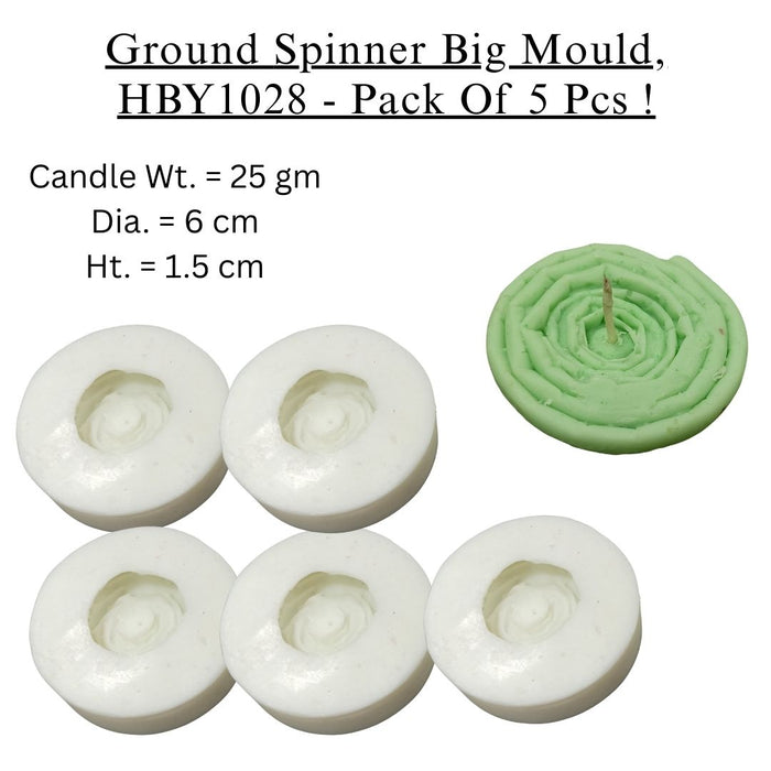 Ground Spinner Big Candle Mould, HBY1028 - 5 Pcs Combo ₹660 (Just ₹132 Each!)