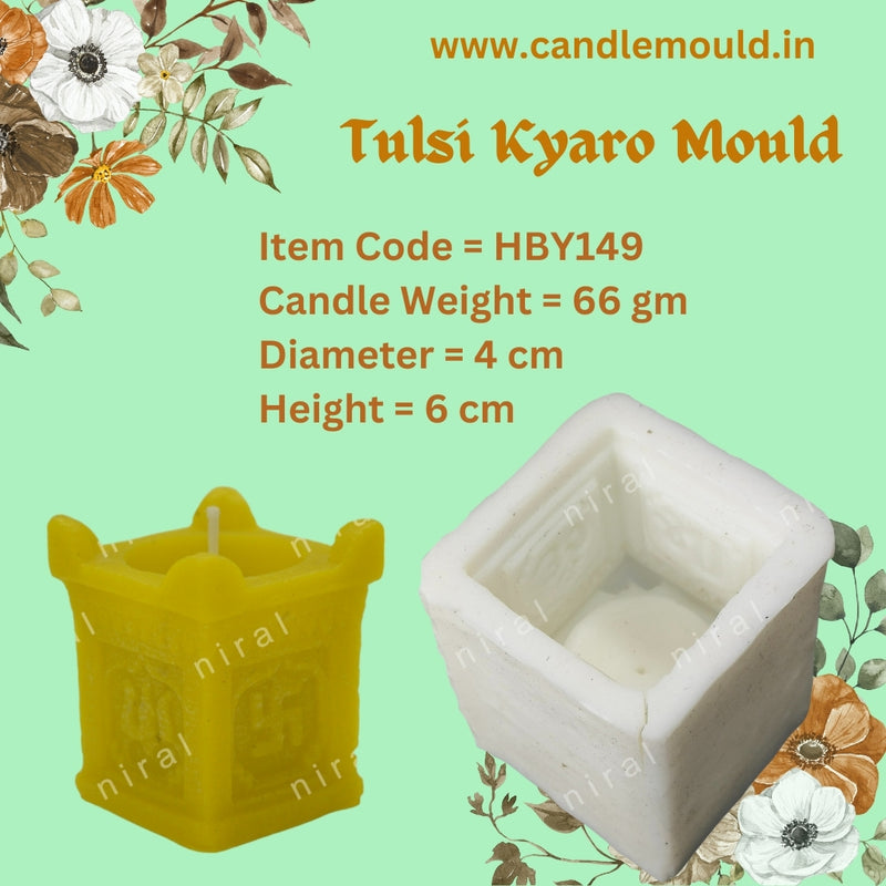 Tulsi Vrindavan Silicone Candle Mould HCM21835, Niral Industries.