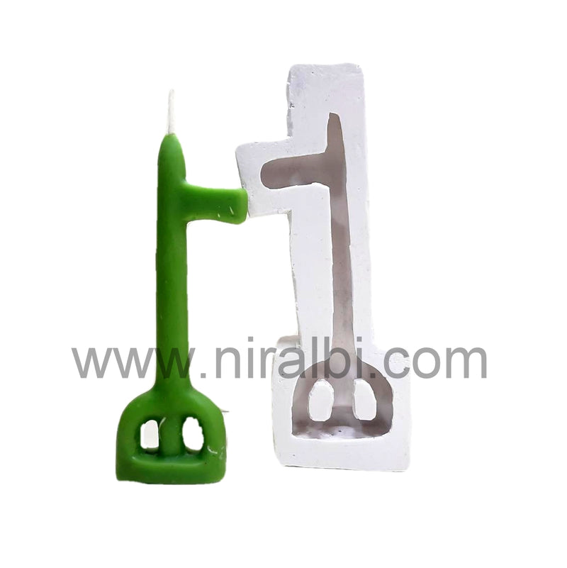 Key To Success, Knowledge New Beginning Silicone Candle Mold HBY790, Niral Industries