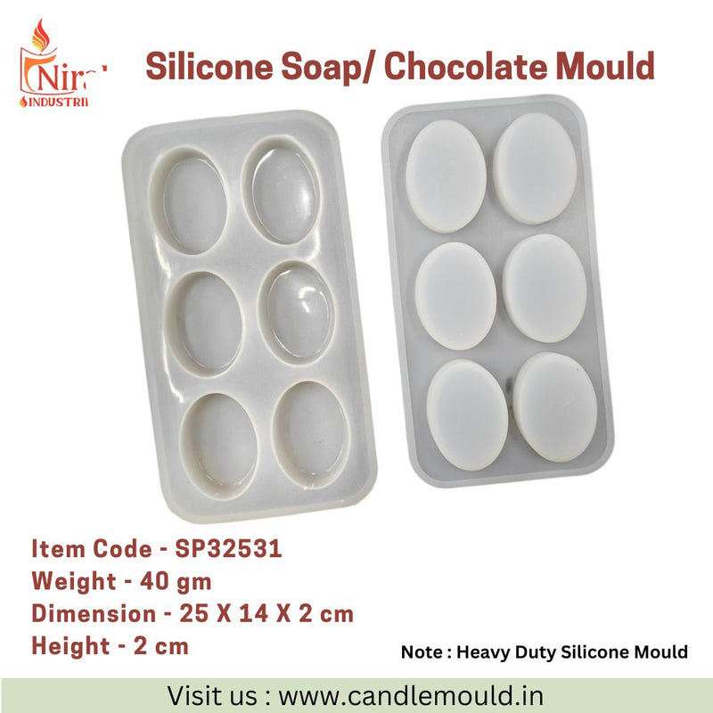 Oval Shape 6 Cavity Mould, SP32531 Niral Industries.