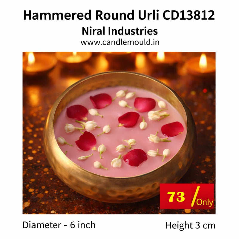 Hammered Round Urli (6 Inch) CD13812 Niral Industries