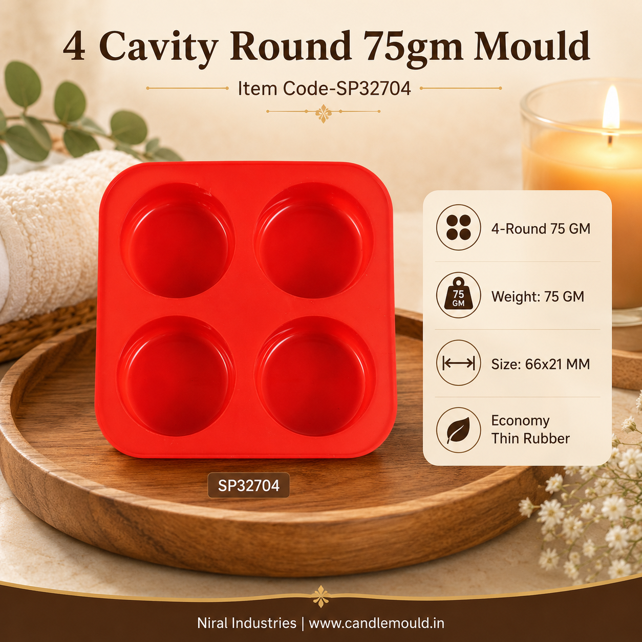 Soap Mould
