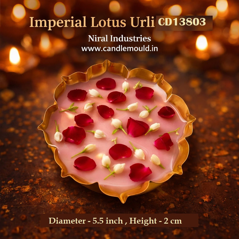 Imperial Lotus Urli 5.5 inch CD13803 Niral Industries.