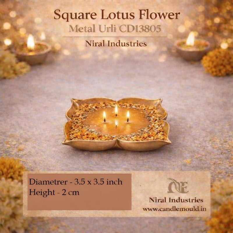 Square Lotus Flower Metal Urli CD13805 Niral Industries