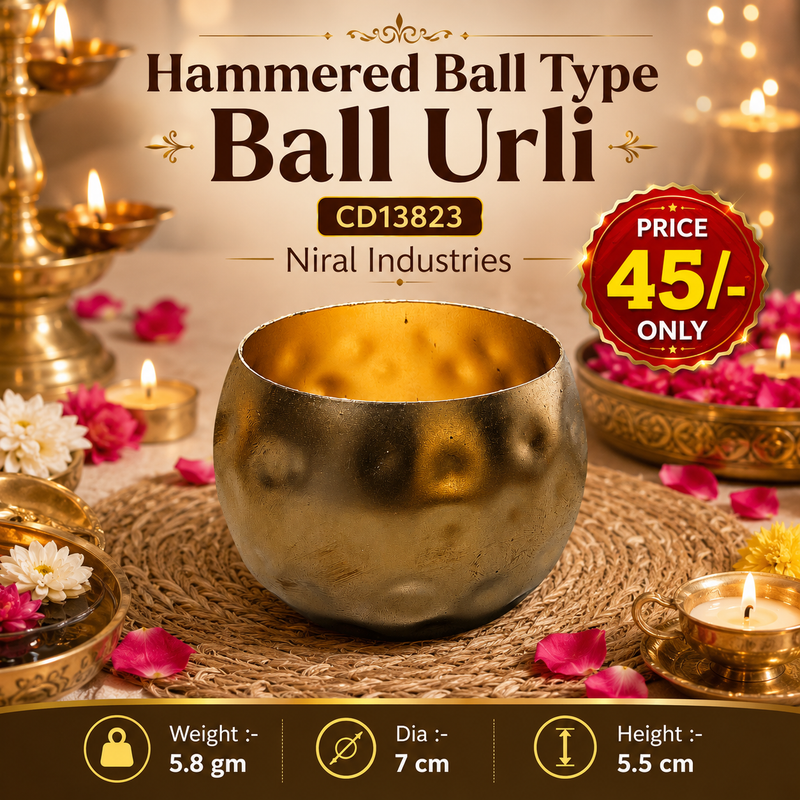 Hammered Ball Type Ball Urli CD13823 Niral Industries